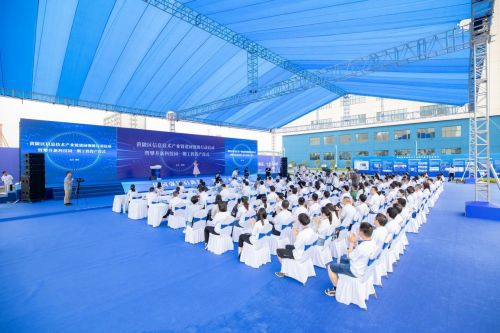攀升科技新工厂投产,助力黄陂区信息技术产业链建园强链