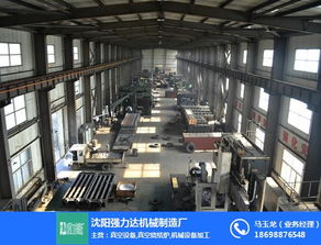 真空热处理炉型号 真空热处理炉 强力达 诚信做事