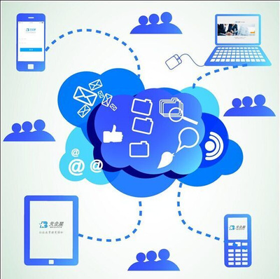 企业管理软件需向“云”转型 信息技术的新篇章