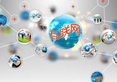 信息技术如何重塑互联网时代的我们