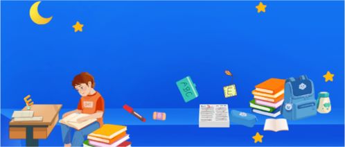 贵阳初三生必看 英语听说、音乐、美术、信息技术上机考高分攻略